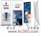 聚焦城市脉动，筑通品牌新视觉——北京筑通广告公司产品相册图片鉴赏